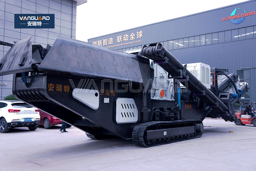 jaw crushing plant, cone crusher for iron ore, Vanguard Machinery