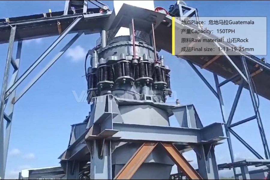 rock crushing production line in Guatemala, cone crusher, Vanguard Machinery