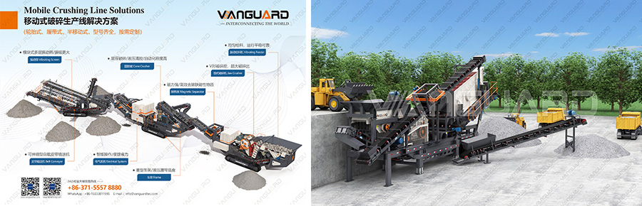 MINEXPO KENYA 2025, Kenya Mining Machinery Exhibition, Vanguard Machinery